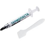 Термопаста