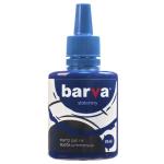 Краска штемпельная