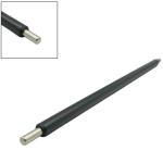 Валы первичной зарядки