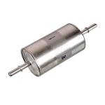 Топливные фильтры