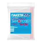 Пакеты с застежкой