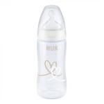 Бутылочки для кормления