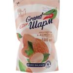 Жидкое мыло