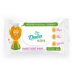 Туалетная бумага