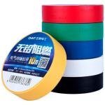 Изоляционные ленты