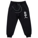 Детские штаны