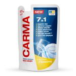 Средства для мытья посуды