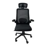 Кресла игровые