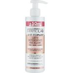 Молочко для умывания