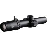 Оптические прицелы