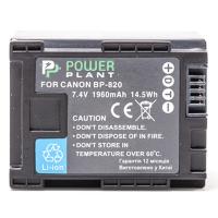 Аккумулятор к фото/видео PowerPlant Canon BP-820 Chip Фото