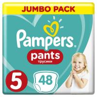 Подгузники Pampers трусики Pants Junior Размер 5 (12-17 кг), 48 шт Фото