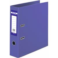 Папка - регистратор Buromax А4 double sided, 70мм, PP, purple, built-up Фото