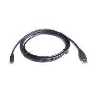 Дата кабель REAL-EL USB 2.0 AM to Mini 5P 1.8m Фото