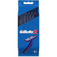 Бритва Gillette 2 одноразовая 5 шт. Фото