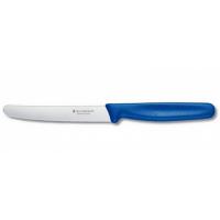 Кухонный нож Victorinox Standart для овощей 11 см, с волнистым лезвием, си Фото