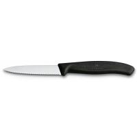 Кухонный нож Victorinox SwissClassic для нарезки 8 см, волнистое лезвие, ч Фото