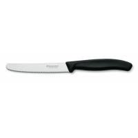 Кухонный нож Victorinox SwissClassic для овощей 11 см, волнистое лезвие, ч Фото
