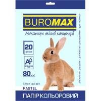Бумага Buromax А4, 80g, PASTEL blue, 20sh Фото