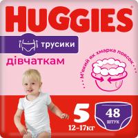 Подгузники Huggies Pants 5 Mega (12-17 кг) для дівчаток 48 шт Фото