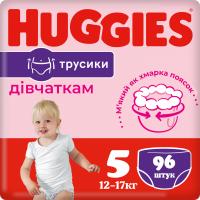 Підгузок Huggies Pants 5 M-Pack (12-17 кг) для дівчаток 96 шт Фото