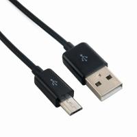 Дата кабель REAL-EL USB 2.0 AM to Micro 5P 2.0m Fabric Premium black Фото