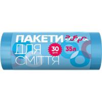 Пакети для сміття Добра Господарочка сині 35 л 30 шт. Фото