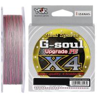 Шнур YGK G-Soul X4 Upgrade 200m 1.5/25lb Grey Фото