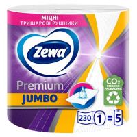 Бумажные полотенца Zewa Jumbo Premium 3 шари 1 рулон 230 відривів Фото