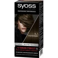 Краска для волос Syoss 4-1 Каштановый 115 мл Фото