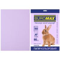 Бумага Buromax А4, 80g, PASTEL lavender, 50sh Фото