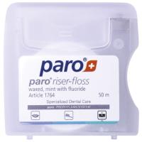 Зубная нить Paro Swiss riser-floss вощеная с мятой и фторидом 50 м Фото