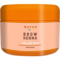 Хна Mayur для бровей Коричневая 10 г Фото