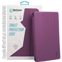 Чехол для планшета BeCover Smart Case Apple iPad 10.2 2019/2020/2021 Purple Фото