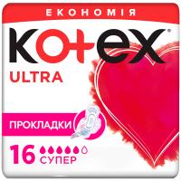 Гигиенические прокладки Kotex Ultra Super 16 шт. Фото