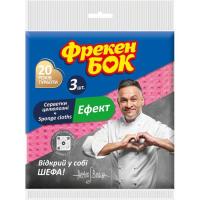 Салфетки для уборки Фрекен БОК Эффект влаговпитывающие 3 шт. Фото