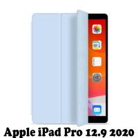 Чехол для планшета BeCover Magnetic Apple iPad Pro 12.9 2020/21/22 Light Blue Фото