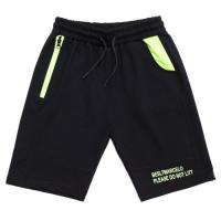 Шорты детские Joi трикотажные Фото