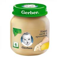 Детское пюре Gerber нежные овощи с кроликом 130 г Фото