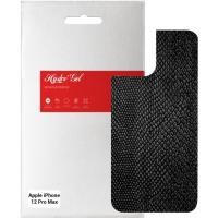 Пленка защитная Armorstandart back side Apple iPhone 12 Pro Max Snake Фото