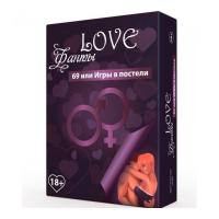 Настольная игра 18+ Bombat game Love Фанты 69 или Игры в постели Фото