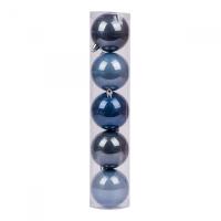 Елочная игрушка Novogod`ko 5 шт (темн. сапфір, синя, темно синя) 7 cм Фото