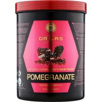Маска для волосся Dalas Pomegranate з олією гранатових кісточок і натураль Фото