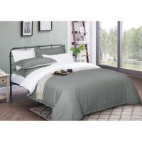 Пододеяльник MirSon Satin Stripe 30-0010 + 30-0001 Widad 110х140 см Фото