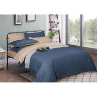 Пододеяльник MirSon Satin Stripe 30-0020 + 30-0004 Danelli 220х240 см Фото