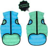 Курточка для животных Airy Vest Lumi двусторонняя XS 30 мятно-голубая Фото