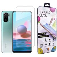 Стекло защитное Drobak Xiaomi Redmi Note 10S Фото