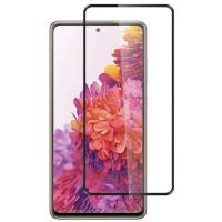 Стекло защитное Drobak Samsung Galaxy S20 FE Фото