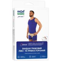 Бандаж MedTextile Бандаж грижовий ліво- та правосторонній, розмір M/ Фото