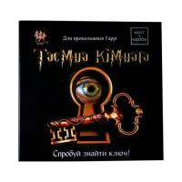 Настольная игра Ingame Квест в коробке: Тайная комната, украинский Фото